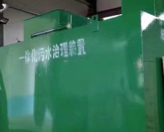 定南卫生间测漏水